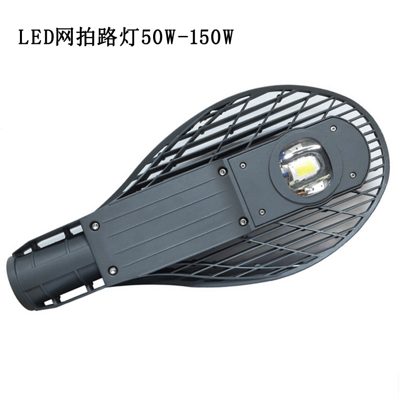如何選擇LED路燈燈頭？